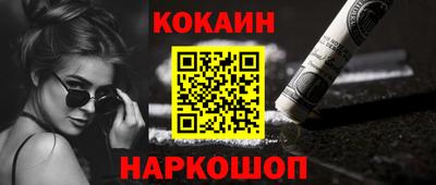 jwh Новозыбков