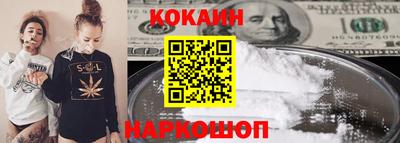 jwh Новозыбков