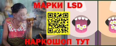 jwh Новозыбков