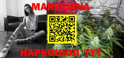 бошки Новодвинск