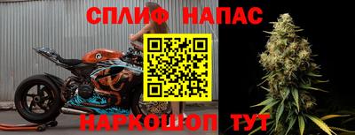 амфетамин Обнинск
