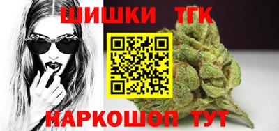 jwh Новозыбков