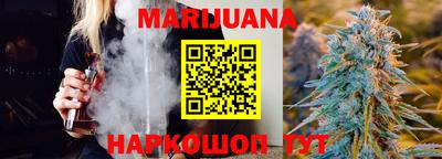 jwh Новозыбков