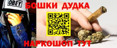 jwh Новозыбков