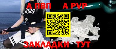 jwh Новозыбков