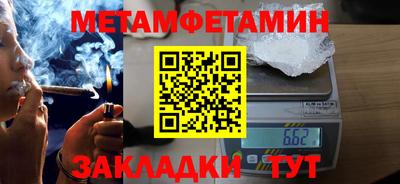 jwh Новозыбков
