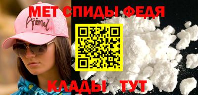 jwh Новозыбков