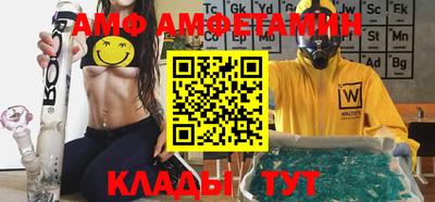 бошки Новодвинск