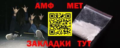 бошки Новодвинск