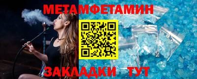 jwh Новозыбков