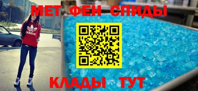 бошки Новодвинск