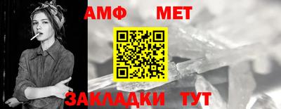 jwh Новозыбков