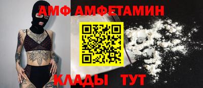 бошки Новодвинск