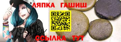 бошки Новодвинск