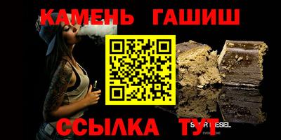 jwh Новозыбков