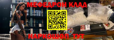 jwh Новозыбков