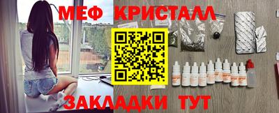 jwh Новозыбков